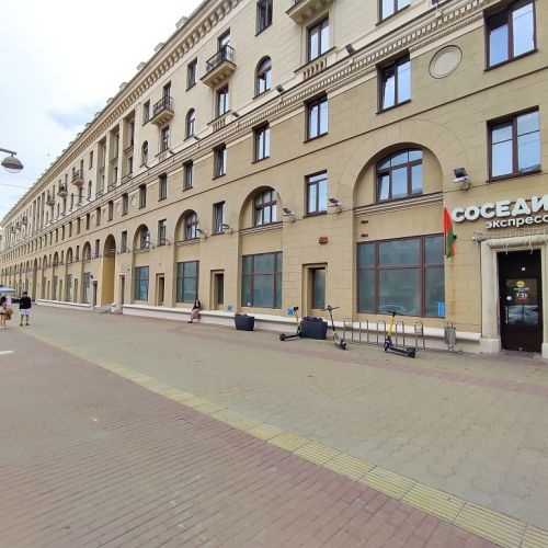 Административное и торговое помещение