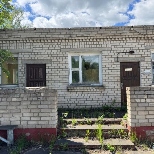 Производственная база