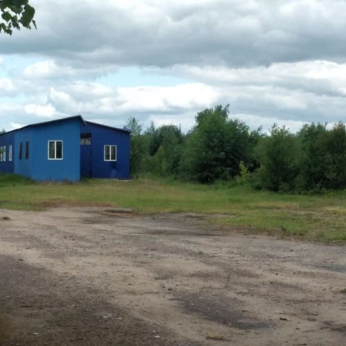 Производственная база
