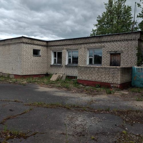 Производственная база