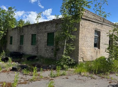 Производственная база