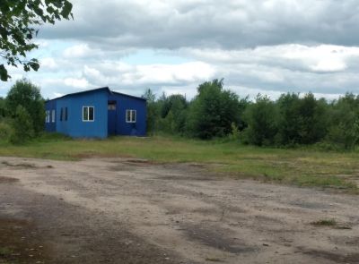 Производственная база
