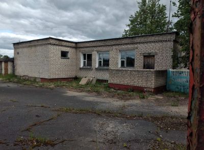 Производственная база